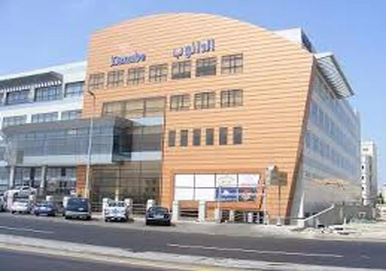 Wow Hotel Jeddah 3*,