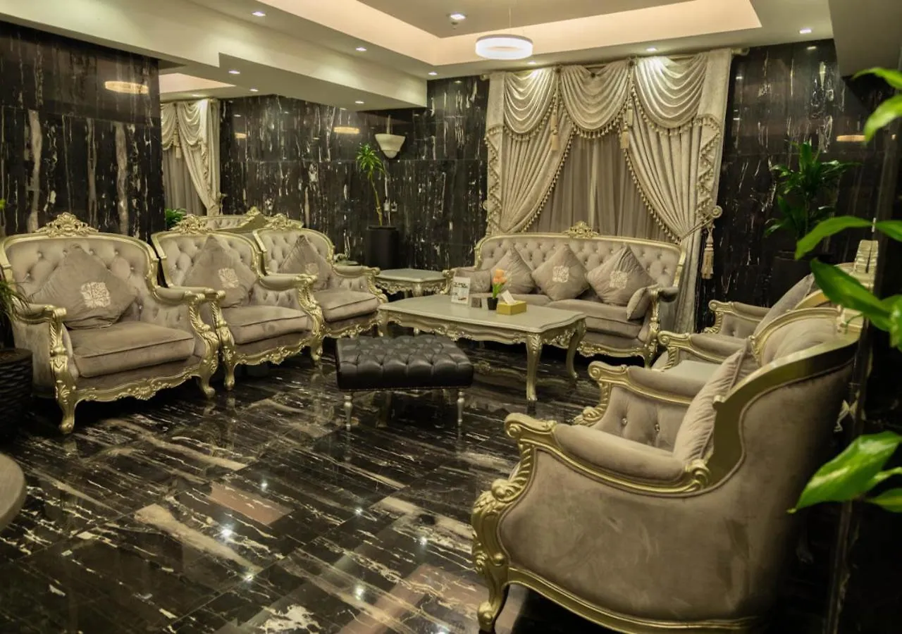 Wow Hotel Jeddah 3*,