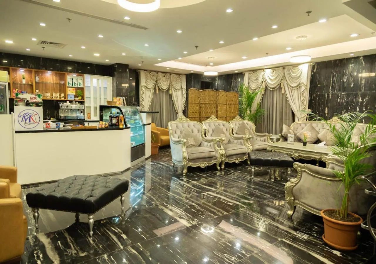 Wow Hotel Jeddah